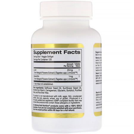 Zeaxanthin, Lutein, Nose, Ear: California Gold Nutrition, Lutein with Zeaxanthin, 20 mg, 120 Veggie Softgels