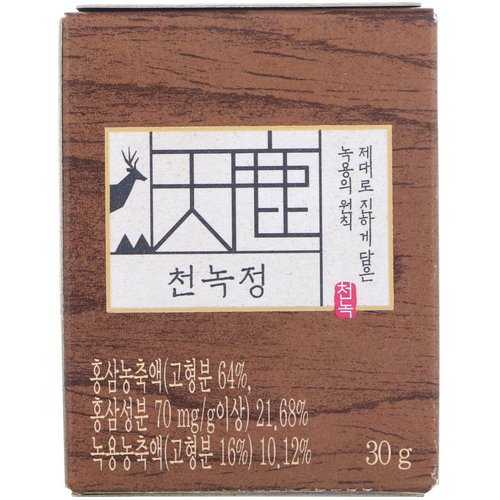 Cheong Kwan Jang, Cheon Nok Extract, Korean Red Ginseng & Deer Antler, 1.06 oz (30 g) Review