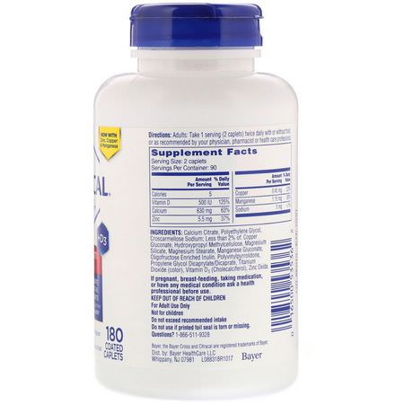 Kalcium Plus Vitamin D, Kalcium, Mineraler, Kosttillskott: Citracal, Maximum Plus, +D3, 180 Coated Caplets