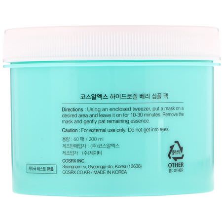 Hydrating Masks, K-Beauty Face Masks, Peels, Face Masks: Cosrx, Hydrogel Very Simple Pack, 60 Patches, 7.05 oz