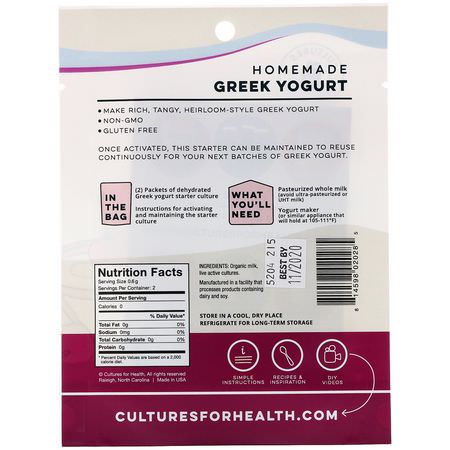 Vingrön, Oljor: Cultures for Health, Greek Yogurt, 2 Packets, .04 oz (1.2 g)