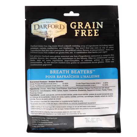 Husdjur Behandlar, Husdjur: Darford, Grain Free, Premium Oven-Baked Dog Treats, Breath Beaters, 12 oz (340 g)