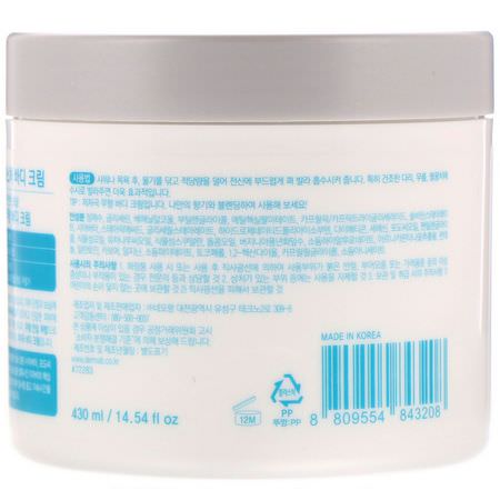 Lotion, K-Beauty, Bath: Derma:B, Mild Moisture Body Cream, Fragrance Free, 14.54 fl oz (430 ml)