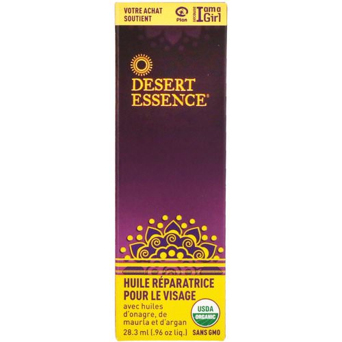 Desert Essence, Restorative Face Oil, .96 fl oz (28.3 ml) Review