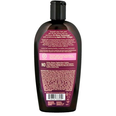 Schampo, Hårvård, Bad: Desert Essence, Smoothing Shampoo, 10 fl oz (296 ml)