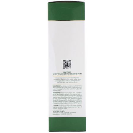Dewytree K-Beauty Cleanse Tone Scrub Face Wash Cleansers - Rengöringsmedel, Ansikts Tvätt, K-Beauty Cleanse, Skrubba