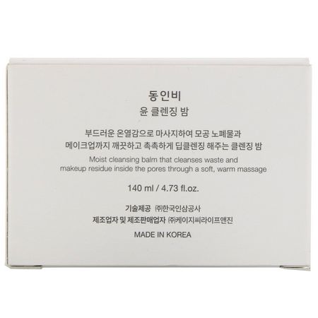 K-Beauty Moisturizers, Creams, Face Moisturizers, Beauty: Donginbi, Red Ginseng Moisture & Balancing Softener, 4.39 fl oz (130 ml)