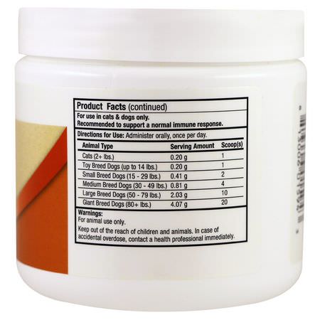: Dr. Mercola, Healthy Pets, Curcumin for Cats & Dogs, 4.30 oz (122.1 g)
