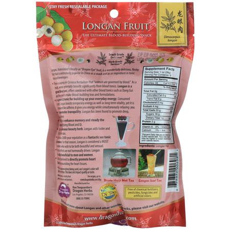 Super: Dragon Herbs, Longan Fruit, 6 oz (170 g)