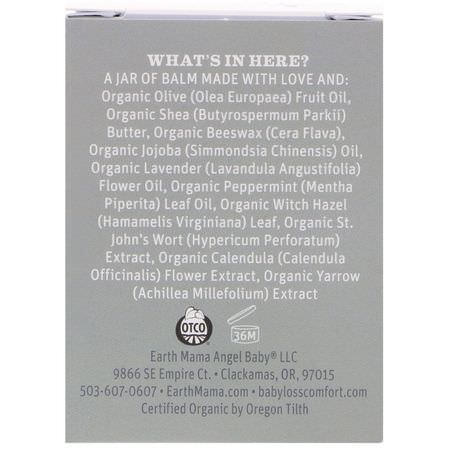 Balsam: Earth Mama, Organic Perineal Balm, 2 fl oz (60 ml)
