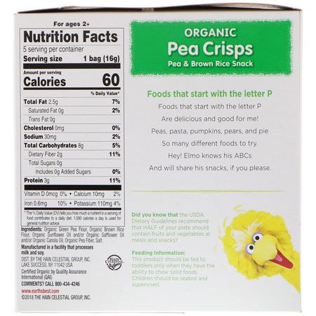 Fingermat, Barer, Mellanmål, Barnmatning: Earth's Best, Sesame Street, Organic Pea Crisps, Pea & Brown Rice Snack, 5 Pouches, 0.55 oz (16 g) Each