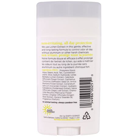 Deodorant, Bath: Earth Science, Natural Deodorant, Liken Plant, Herbal Scent, 2.45 oz (70 g)