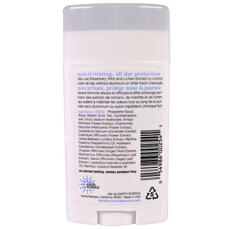 Deodorant, Bath: Earth Science, Natural Deodorant, Mint Rosemary, 2.45 oz (70 g)