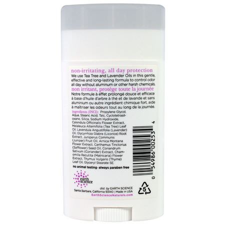 Deodorant, Bath: Earth Science, Natural Deodorant, Tea Tree, Lavender, 2.45 oz (70 g)