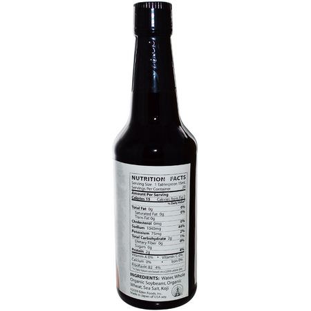 Sojasås, Marinader, Såser: Eden Foods, Organic, Shoyu Soy Sauce, 10 fl oz (296 ml)