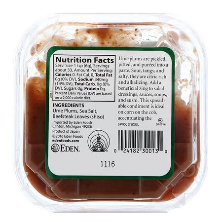 Svisker, Plommon, Supermat: Eden Foods, Selected, Umeboshi Paste, Pickled Plum Puree, 7 oz (200 g)
