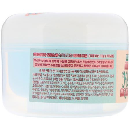 Grädde, Hyaluronsyraserum, K-Beauty Fuktighetskräm, Kräm: Elizavecca, Moisture Hyaluronic Acid Memory Cream, 3.53 oz (100 g)