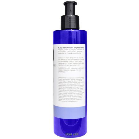 Lotion, Bad: EO Products, Body Lotion, French Lavender, 8 fl oz (236 ml)
