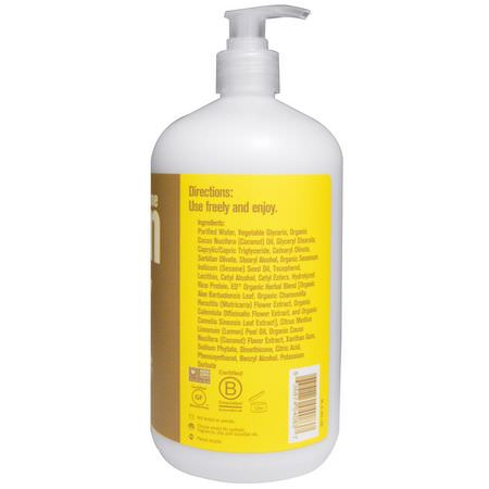 Lotion, Bad: EO Products, Everyone Lotion, 3 in 1, Coconut + Lemon, 32 fl oz (946 ml)