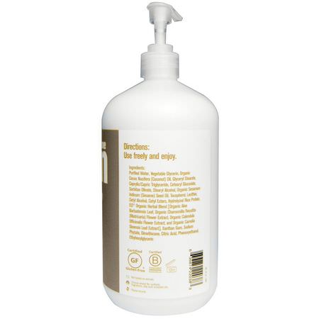 Lotion, Bad: EO Products, Everyone Lotion for Everyone and Everybody, Unscented, 32 fl oz (960 ml)