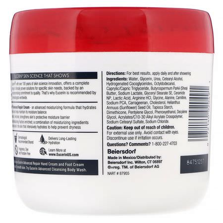 Shea Butter, Lotion, Bath: Eucerin, Advanced Repair Cream, Fragrance Free, 16 oz (454 g)