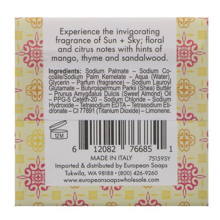 Tvål För Sheasmörstång, Dusch, Bad: European Soaps, Urbana, Shea Butter Enriched Soap, Sun + Sky, 3.5 oz (100 g)
