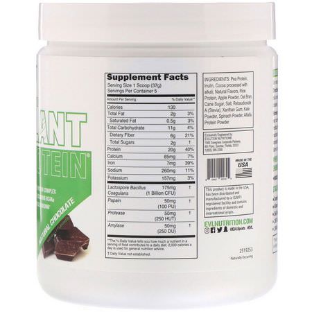 Växtbaserat, Växtbaserat Protein, Sportnäring: EVLution Nutrition, Stacked Plant Protein, Natural Chocolate, 0.41 lbs (185 g)