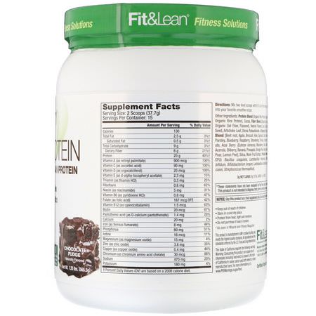 Växtbaserat, Växtbaserat Protein, Idrottsnäring: Fit & Lean, Plant Protein, Chocolate Fudge, 1.25 lb (565.5 g)