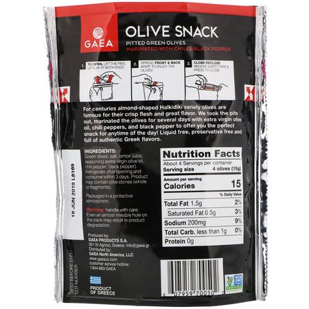Oliver, Superfood: Gaea, Olive Snack, Pitted Green Olives, Marinated With Chili & Black Pepper, 2.3 oz (65 g)