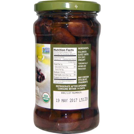 Oliver, Superfood: Gaea, Organic Pitted Kalamata Olives, 10.2 oz (290 g)