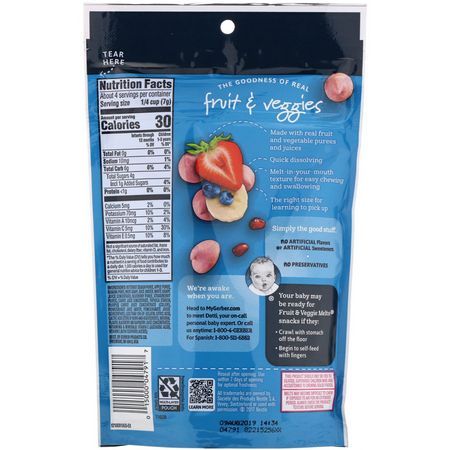 Fingermat, Barer, Mellanmål, Barnmatning: Gerber, Fruit & Veggie Melts, Very Berry Blend, Crawler 8+ Months, 1.0 oz (28 g)
