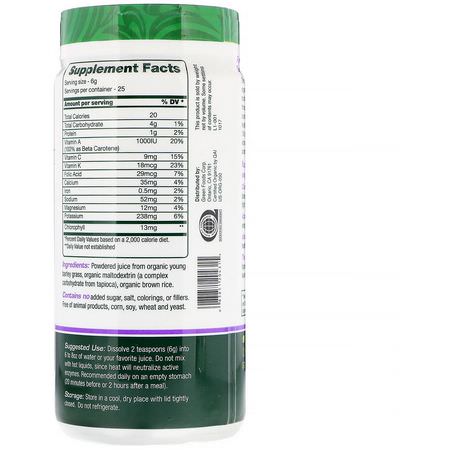 Barley Grass, Superfoods, Green, Supplements: Green Foods, Green Magma, Barley Grass Juice, 5.3 oz (150 g)