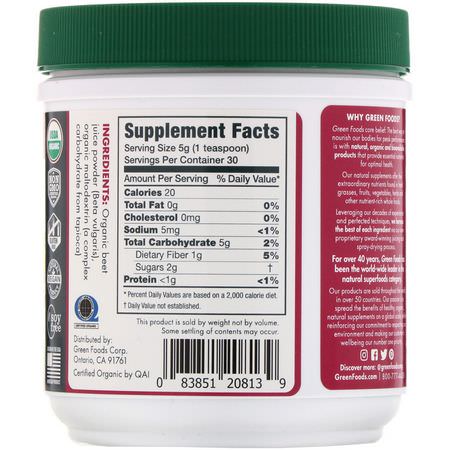 Betor, Superfoods, Greener, Kosttillskott: Green Foods, Organic Beet Essence Juice Powder, 5.3 oz (150 g)
