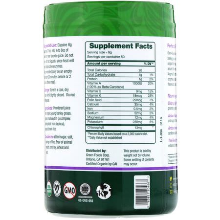 Barley Grass, Superfoods, Green, Supplements: Green Foods, Green Magma, Barley Grass Juice, 10.6 oz (300 g)