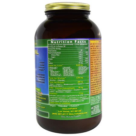 Greener, Superfoods, Kosttillskott: HealthForce Superfoods, Vitamineral Green, Version 5.3, 1.1 lbs (500 g)
