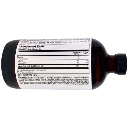 Svartfrö, Homeopati, Örter: Heritage Store, Black Seed Oil, 16 fl oz (480 ml)