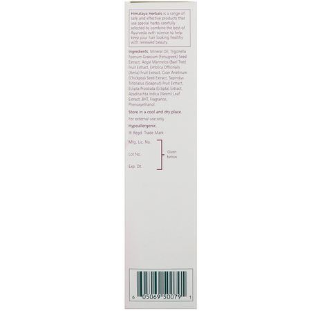Hårbottenvård, Hårvård, Bad: Himalaya, Anti Breakage Hair Oil, 6.76 oz (200 ml)