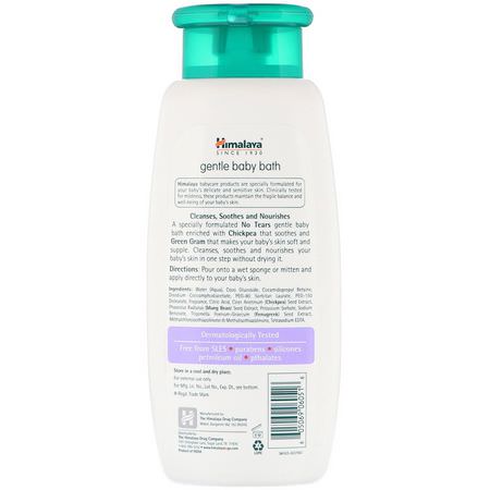 Shower Gel, Baby Body Wash, Hår, Hud: Himalaya, Gentle Baby Bath, 13.53 fl oz (400 ml)