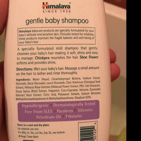 Himalaya Baby Shampoo Shampoo - Schampo, Hårvård, Badkar, Babyschampo
