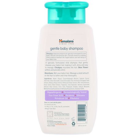Schampo, Hårvård, Badkar, Babyschampo: Himalaya, Gentle Baby Shampoo, Hibiscus and Chickpea, 6.76 fl oz (200 ml)