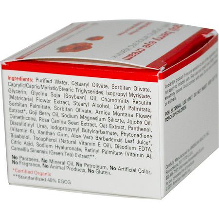 Ögoncremer, Ansiktsfuktare, Skönhet: Home Health, Goji Berry Eye Cream, 1 oz (28 g)