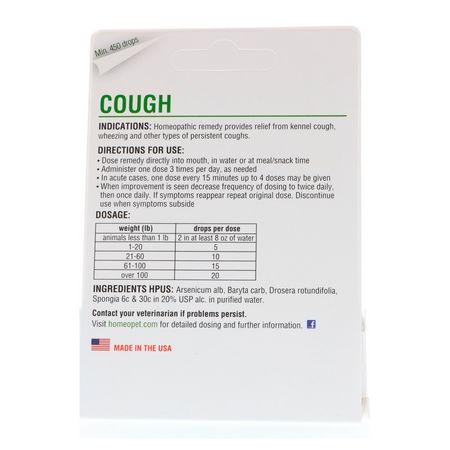 Djurhälsa, Husdjur: HomeoPet, Cough, 15 ml