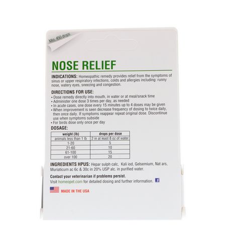 Djurhälsa, Husdjur: HomeoPet, Nose Relief, 15 ml