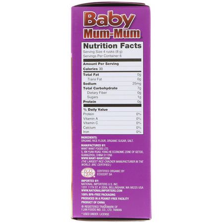 Tandskivor, Barnfoder, Barn, Baby: Hot Kid, Baby Mum-Mum, Organic Rice Rusks, 24 Rusks, 1.76 oz (50 g)
