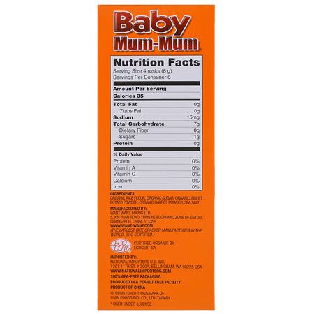 Tandskivor, Barnfoder, Barn, Baby: Hot Kid, Baby Mum-Mum, Organic Sweet Potato & Carrot Rice Rusks, 24 Rusks, 1.76 oz (50 g) Each