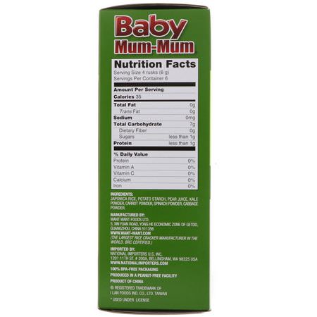 Tandskivor, Barnfoder, Barn, Baby: Hot Kid, Baby Mum-Mum, Vegetable Rice Rusks, 24 Rusks