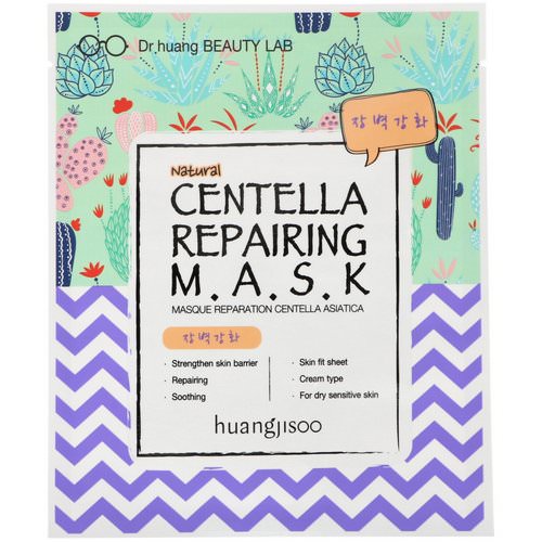 Huangjisoo, Centella Repairing Mask, 1 Sheet Mask Review