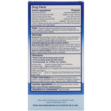 Förkylning, Kosttillskott, Hosta, Influensa: Hyland's, Baby, Nighttime Tiny Cold Syrup, 4 fl oz (118 ml)