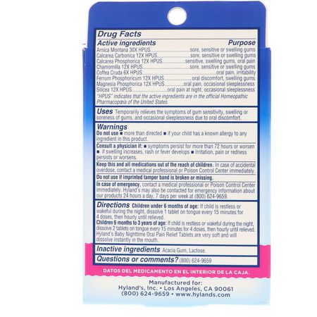 Baby Oral Care, Oral Care, Teething, Kids: Hyland's, Baby, Oral Pain Relief, Nighttime, 125 Quick-Dissolving Tablets