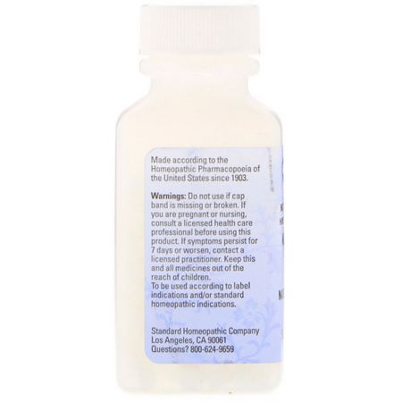 Nux Vomica, Homeopati, Örter: Hyland's, Nux Vomica 30X, 250 Tablets